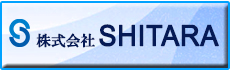株式会社SHITARA